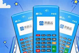 万泉镇POS机办理